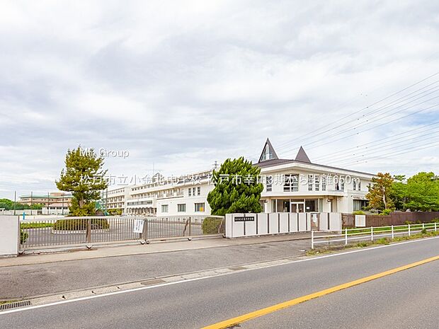 松戸市立小金北中学校（約650m・徒歩9分）