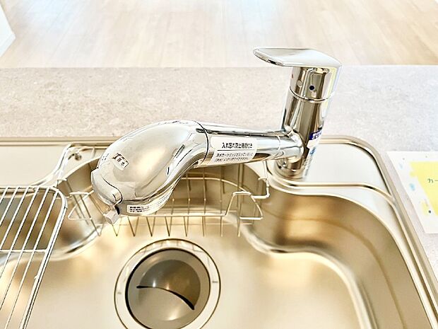 【その他設備(蛇口一体型浄水器)】いつでも清潔なおいしいお水を。一つの水栓で水道水と浄水を使い分け。