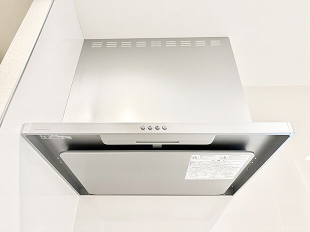 【その他設備(レンジフード)】基本的なお手入れはフィルターのみ！お手入れのしやすさも魅力です。