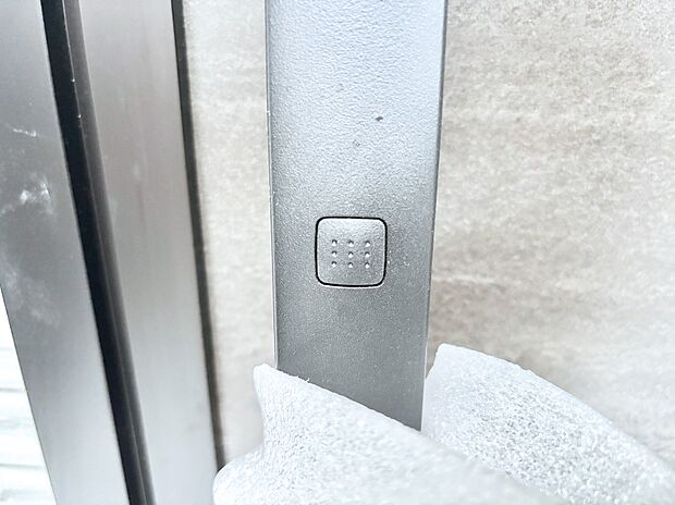 【玄関】ラクラク開錠!スマートコントロールキー。