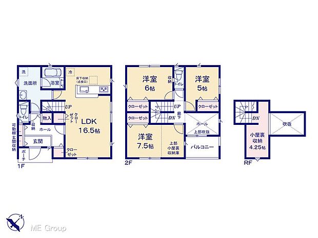 【3LDK】図面と異なる場合は現況を優先