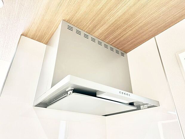 【その他設備(レンジフード)】基本的なお手入れはフィルターのみ！お手入れのしやすさも魅力です。