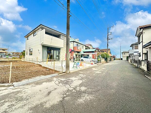 【前面道路含む現地写真】ここから始まる新生活を応援いたします