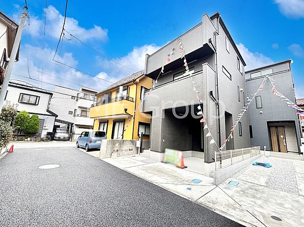 【前面道路含む現地写真】ここから始まる新生活を応援いたします