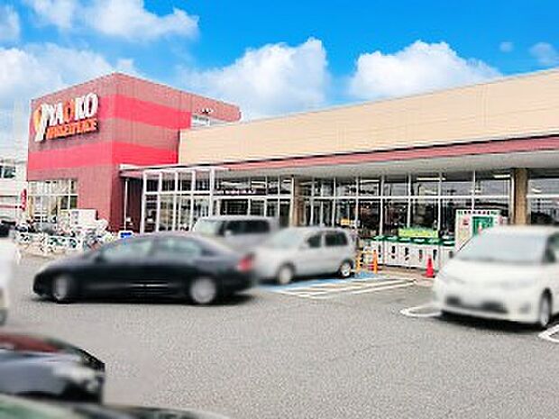 ヤオコー新座店（約3,300m・徒歩42分）