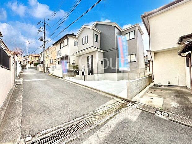 【前面道路含む現地写真】ここから始まる新生活を応援いたします