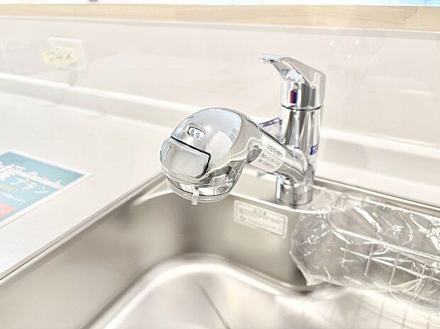 【その他設備(浄水器)】いつでも清潔なおいしいお水を。一つの水栓で水道水と浄水を使い分け。