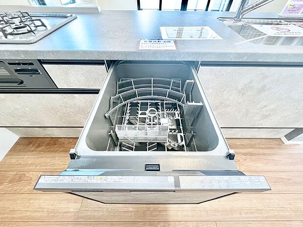 【その他設備(食洗機)】面倒なお片づけは食洗機にお任せ!家事の負担が減って、時間にも気持ちにもゆとりができます。