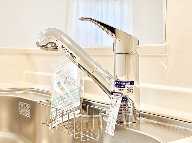 【その他設備(蛇口一体型浄水器)】いつでも清潔なおいしいお水を。一つの水栓で水道水と浄水を使い分け。