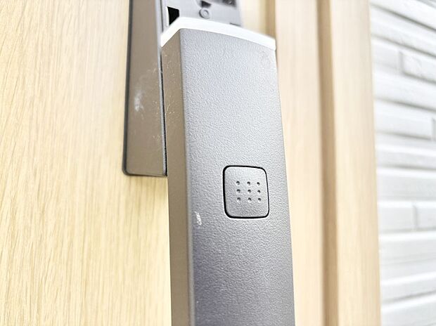 【防犯設備(スマートキー)】スマートキーで快適な暮らしを実現