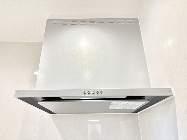 【その他設備(レンジフード)】基本的なお手入れはフィルターのみ！お手入れのしやすさも魅力です。