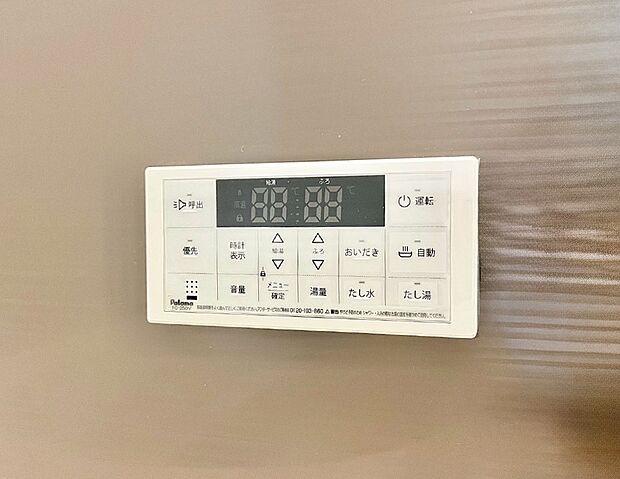 【その他設備(浴室給湯器パネル)】スイッチ1つで一定量の湯を浴槽に張ったり、保温や追い焚きが可能！