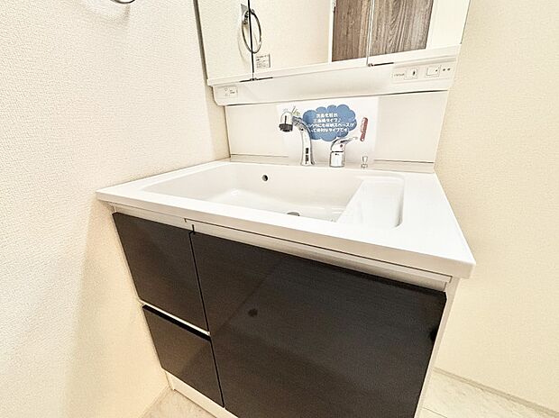 【その他設備(ハンドシャワー水栓)】ハンドシャワー付き!使いやすい洗面台。