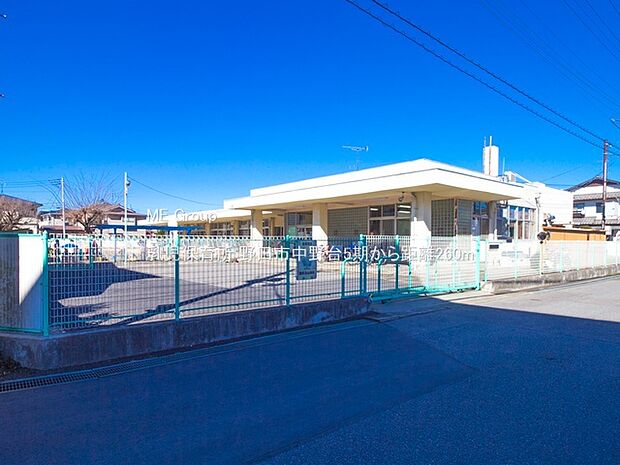 乳児保育所（約260m）