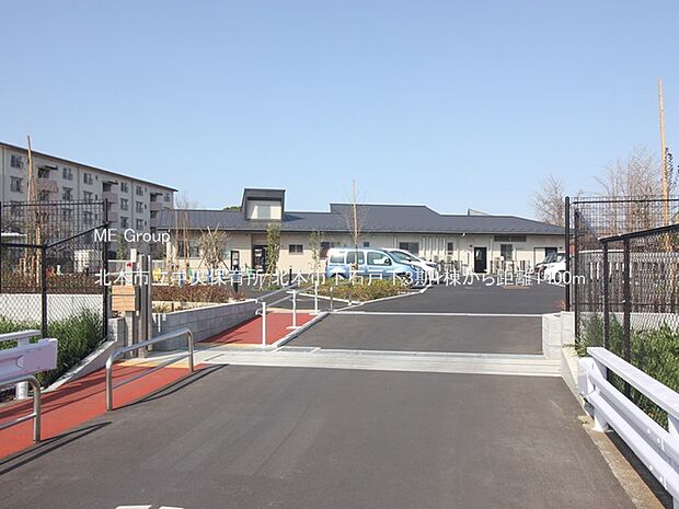 北本市立中央保育所（約1,400m）