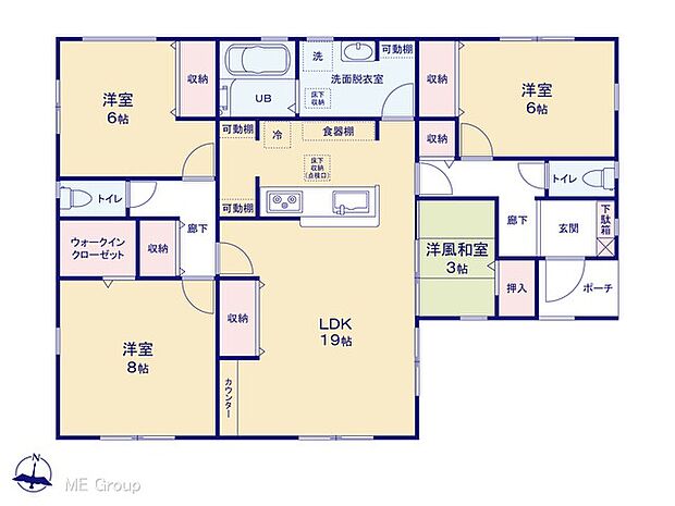 【4LDK】図面と異なる場合は現況を優先