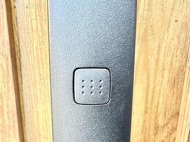 【その他設備(スマートキー)】スマートキーで快適な暮らしを実現