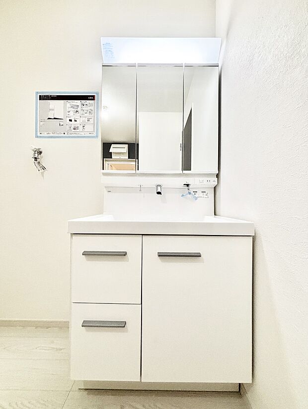 【洗面台・洗面所】収納力と機能性に優れた洗面化粧台