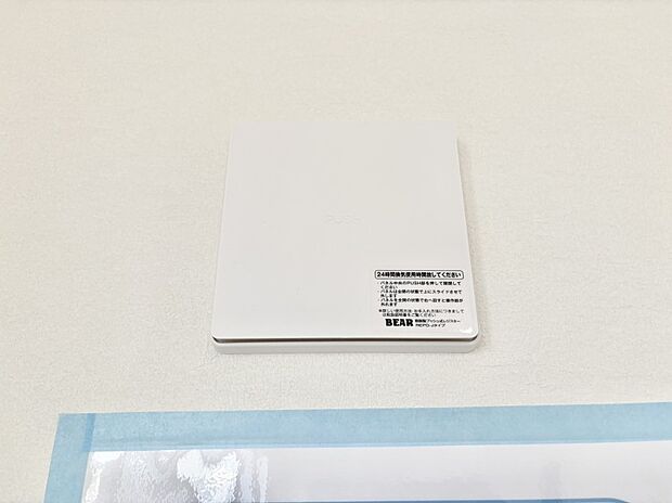 【その他設備(24時間換気システム)】家の中の空気を自動的に循環させて入れ換え