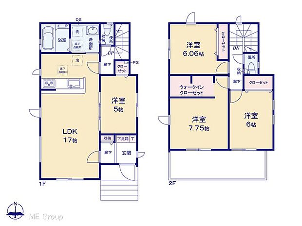【4LDK】図面と異なる場合は現況を優先