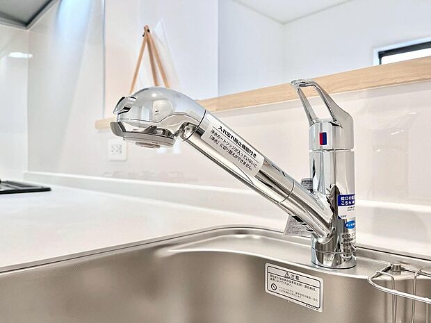 【その他設備(蛇口一体型浄水器)】いつでも清潔なおいしいお水を。一つの水栓で水道水と浄水を使い分け。