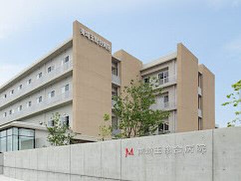 東埼玉総合病院（約4,200m・徒歩53分）