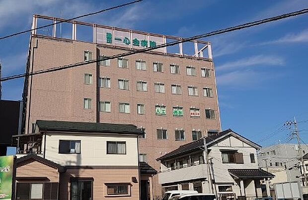 愛友会 蓮田一心会病院（約500m）