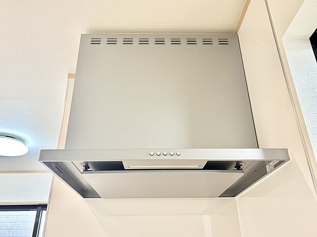 【その他設備(レンジフード)】基本的なお手入れはフィルターのみ！お手入れのしやすさも魅力です。