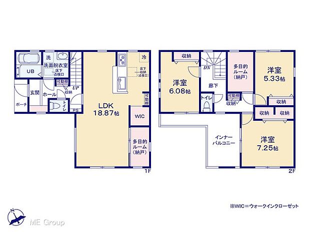 【3LDK】図面と異なる場合は現況を優先