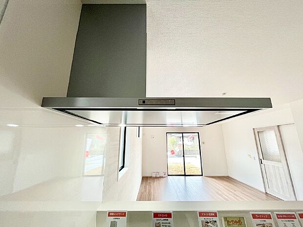 【その他設備(レンジフード)】基本的なお手入れはフィルターのみ！お手入れのしやすさも魅力です。