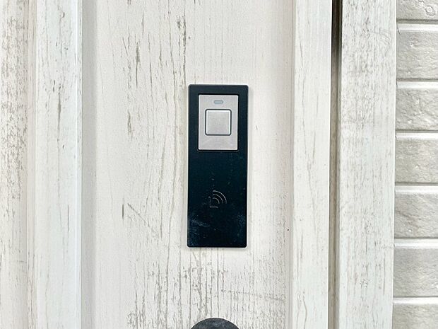 【その他設備(スマートキー)】スマートキーで快適な暮らしを実現