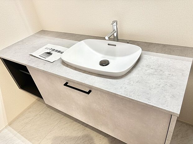 【その他設備(洗面ボウル)】柔らかい曲線の洗面ボウルは汚れがつきにくく掃除がしやすいです。