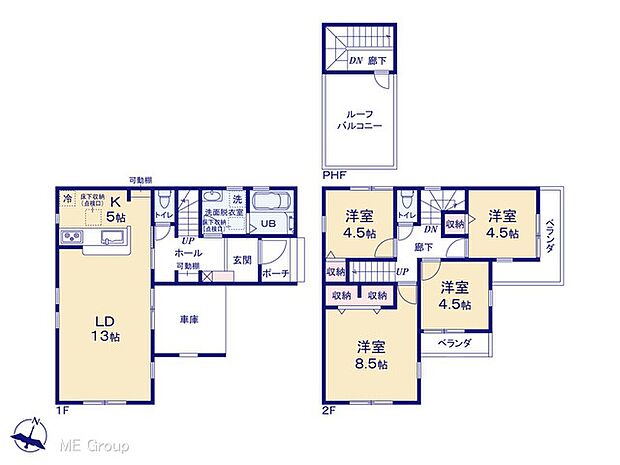 【4LDK】図面と異なる場合は現況を優先