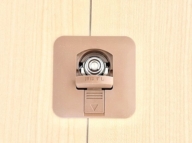 【その他設備(ガスコンセント)】ガスコンセントがあれば足元からすぐに温まるガスファンヒーターを設置できます！  