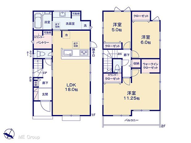 【3LDK】図面と異なる場合は現況を優先