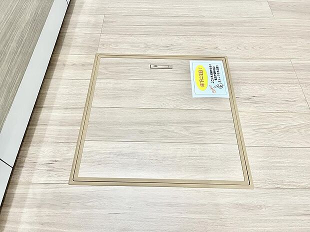 【その他設備(床下収納)】床下収納付き!日用品・非常用品の収納にも大活躍。