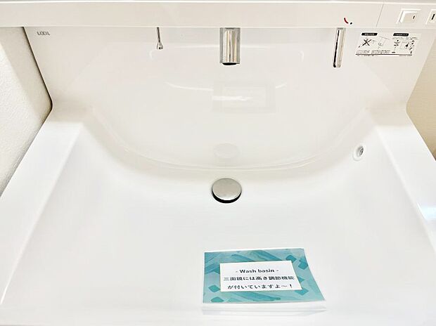 【その他設備(ハンドシャワー水栓)】ハンドシャワー付き！使いやすい洗面台。