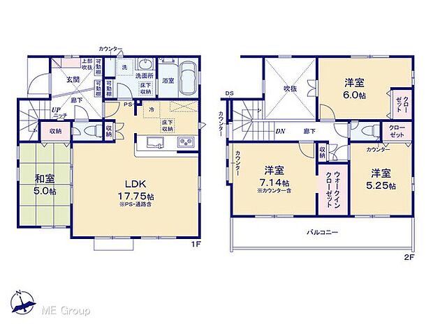 【4LDK】図面と異なる場合は現況を優先