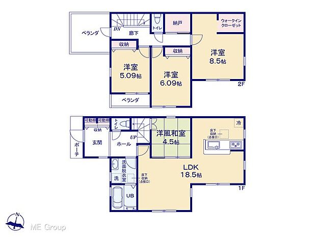 【4LDK】図面と異なる場合は現況を優先