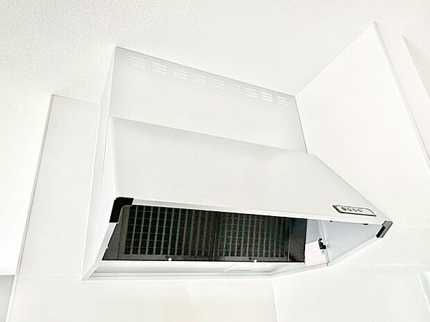 【その他設備(レンジフード)】基本的なお手入れはフィルターのみ!お手入れのしやすさも魅力です。