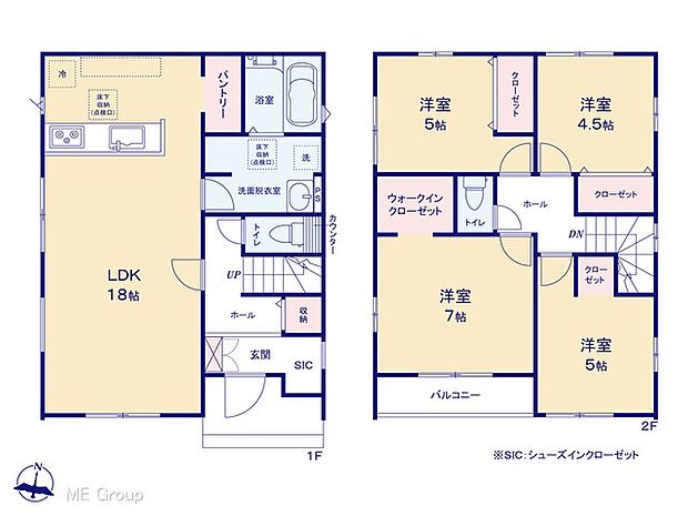 【4LDK】図面と異なる場合は現況を優先