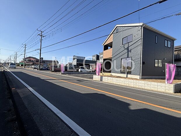 【前面道路含む現地写真】ここから始まる新生活を応援いたします