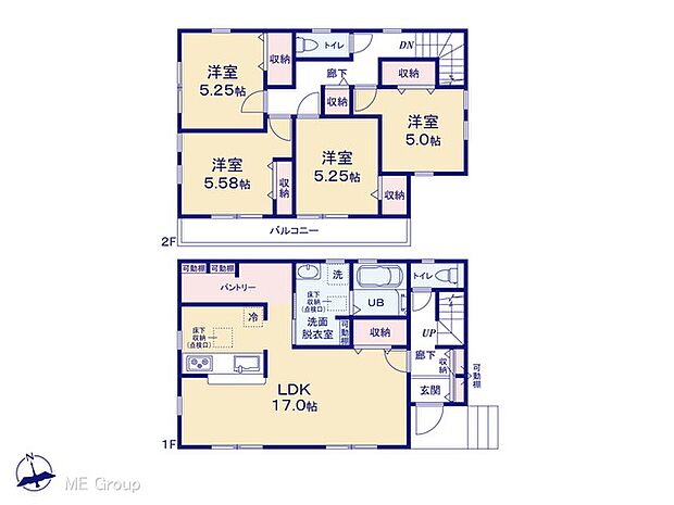 【3LDK+S】図面と異なる場合は現況を優先
