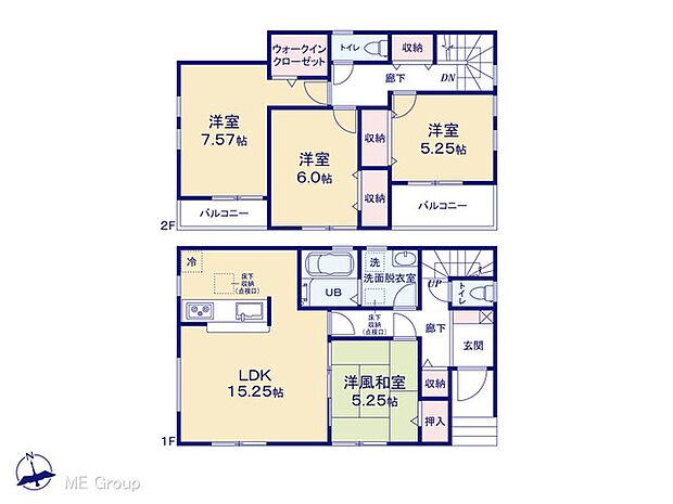 【4LDK】図面と異なる場合は現況を優先