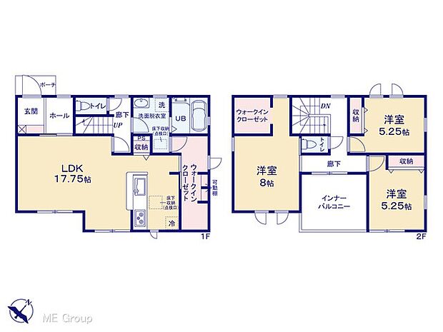 【3LDK】図面と異なる場合は現況を優先