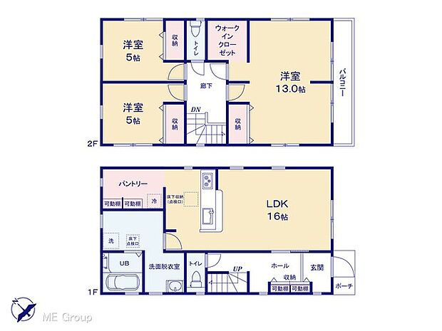 【3LDK】図面と異なる場合は現況を優先