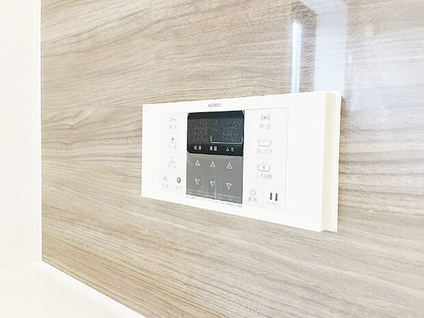 【その他設備(キッチン給湯スイッチ)】給湯器リモコンで家事もスムーズに。