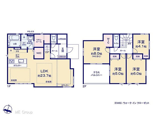 【4LDK】図面と異なる場合は現況を優先