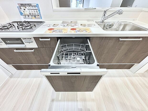 【その他設備(食洗機)】面倒なお片づけは食洗機にお任せ!家事の負担が減って、時間にも気持ちにもゆとりができます。