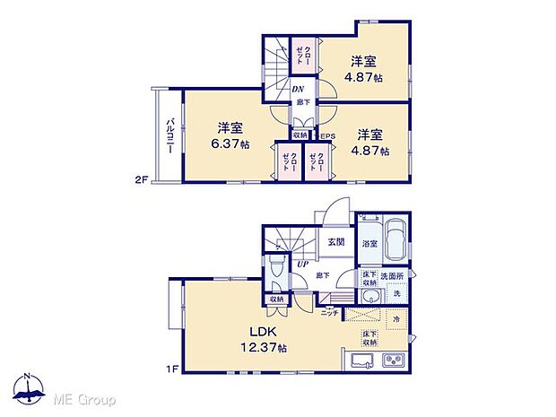 【3LDK】図面と異なる場合は現況を優先